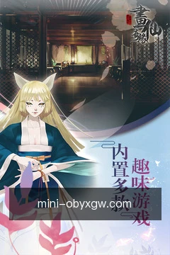 离线必备